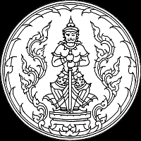 ตราสัญญาลักษณ์จังหวัดอุดรธานี